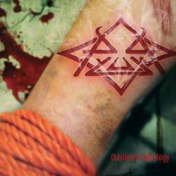 Pyuria : Oubliette Ontology